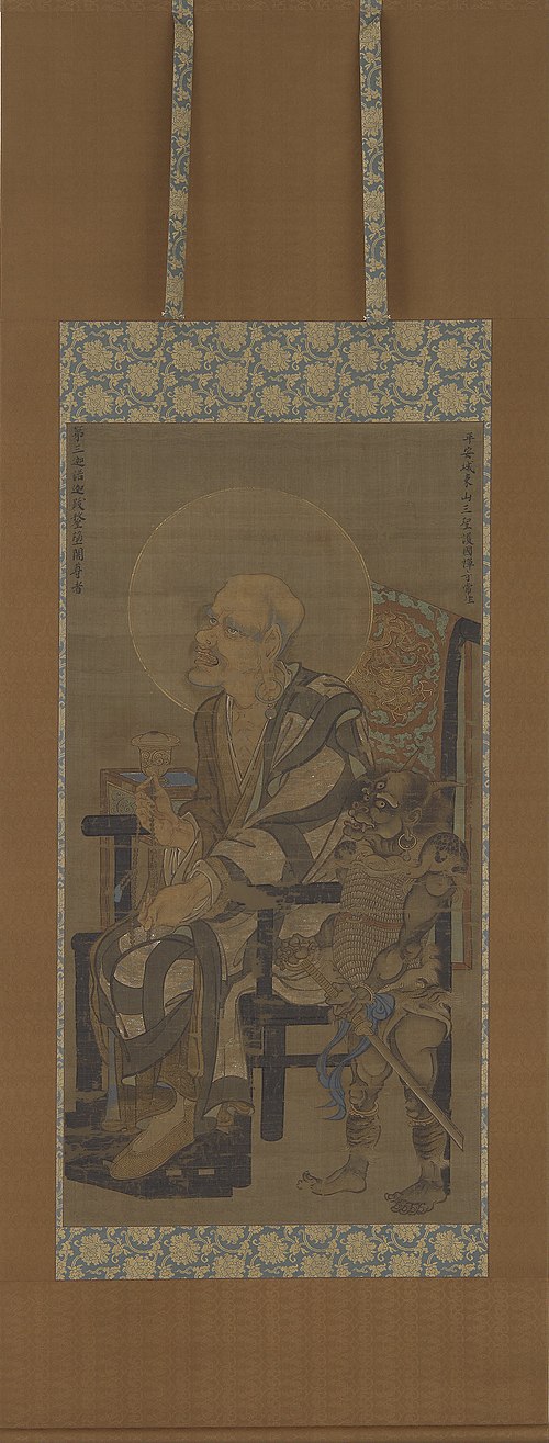 Buddhist Luohan