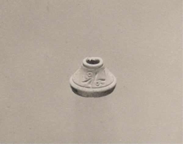 Button