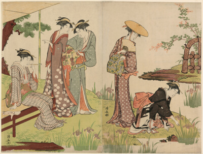 By an Iris Pond