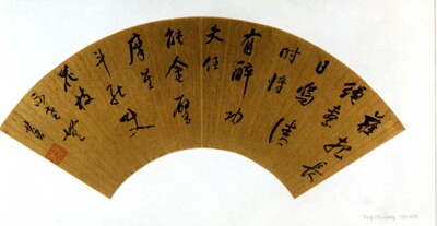 Calligraphy