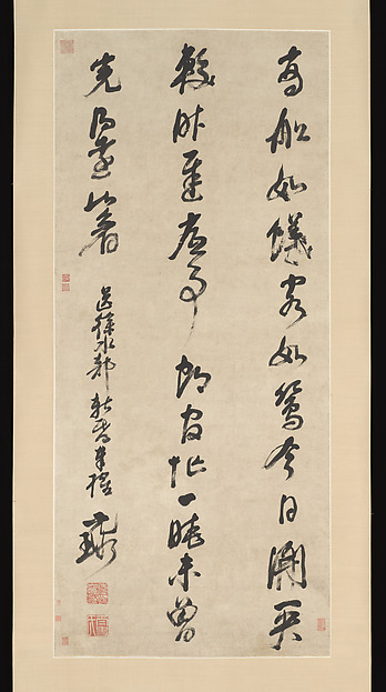 Calligraphy