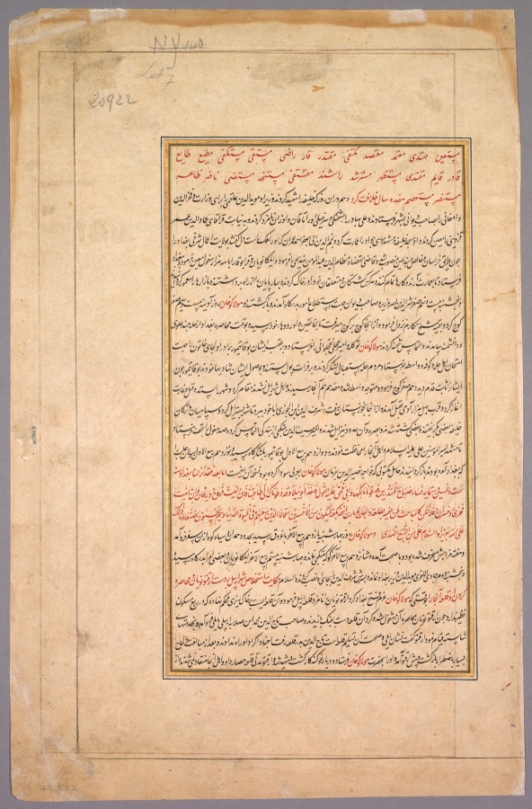 Calligraphy