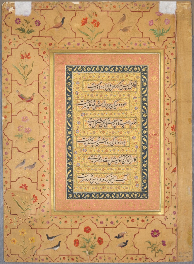 Calligraphy framed by an ornamental border with poppies and pairs of birds, from the Late Shah Jahan Album  (verso)
