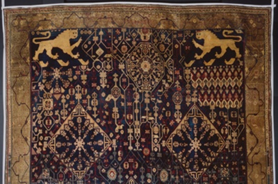 Carpet