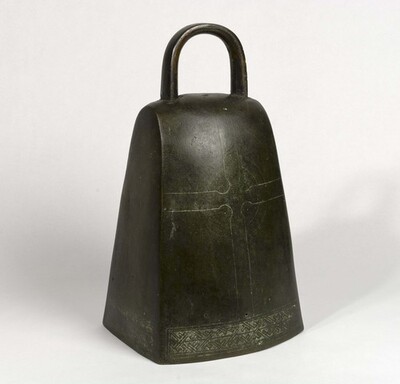 Cashell Bell