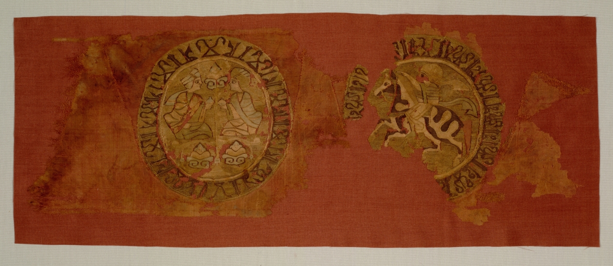 Celestial banquet hanging, from the tomb of Bishop Gurb