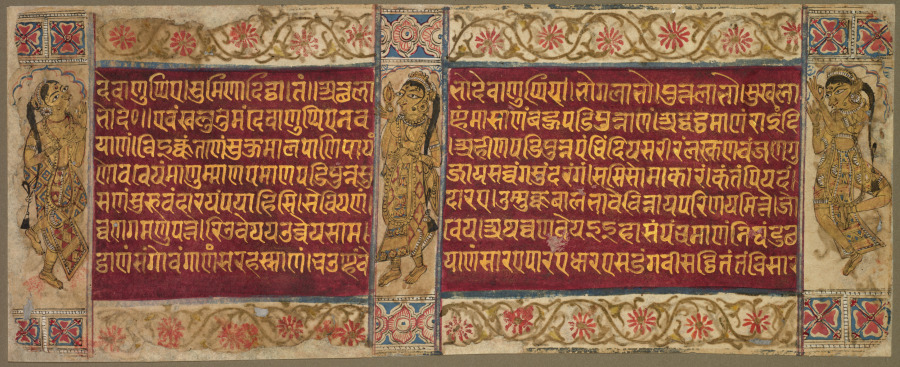 Celestial Dancers, folio 5 (recto), from Brahman Rishabhadatta's speech, from a Kalpa-sutra