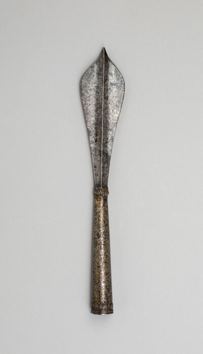 Ceremonial Arrowhead