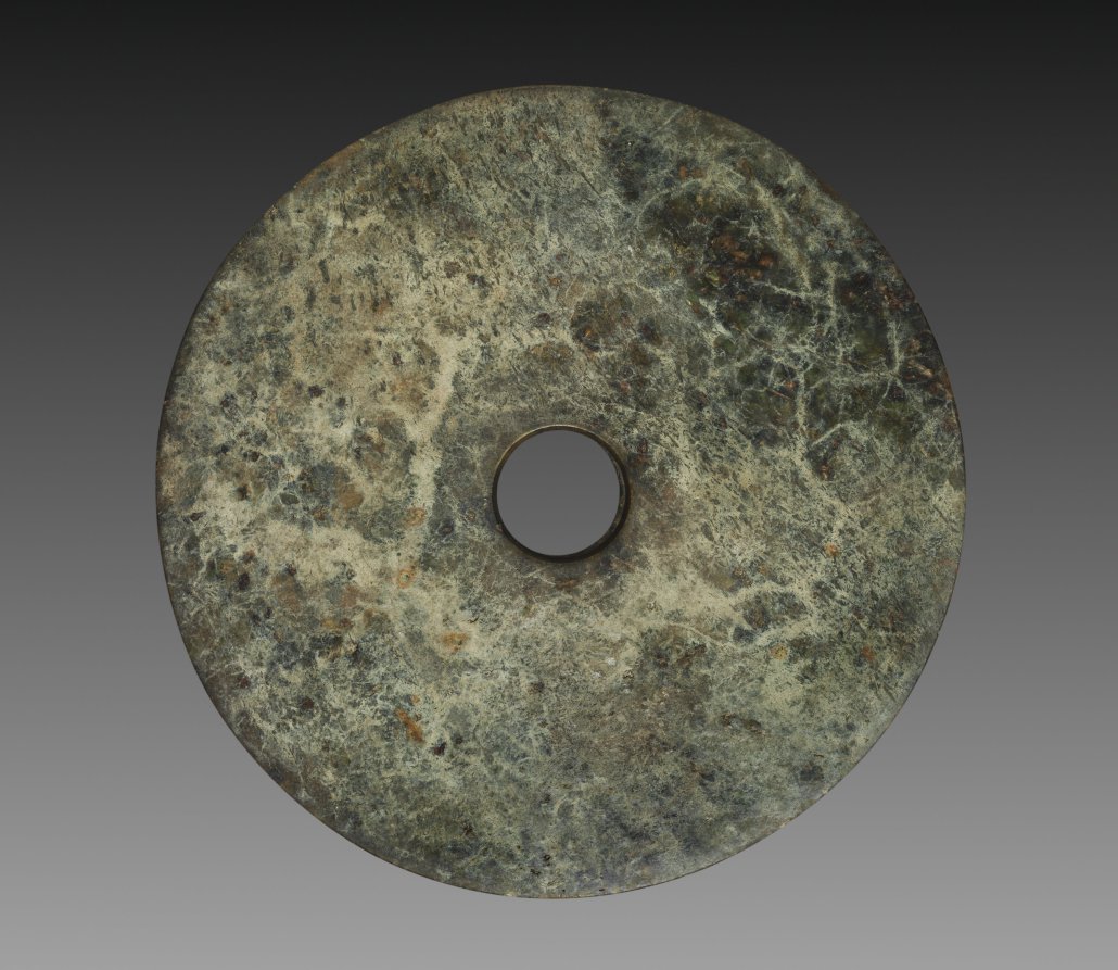 Ceremonial Disc (Bi)