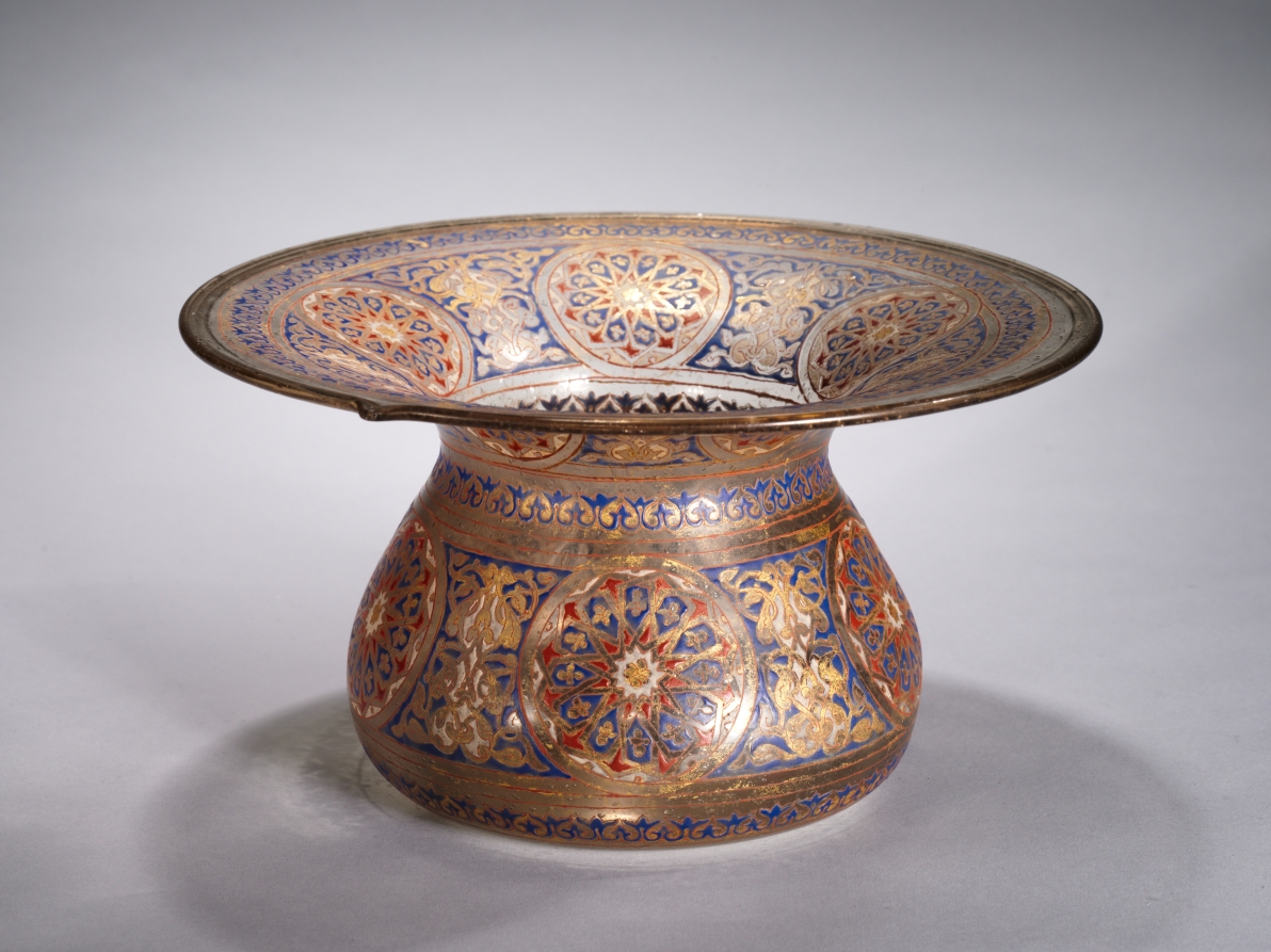 Ceremonial Spittoon or Basin