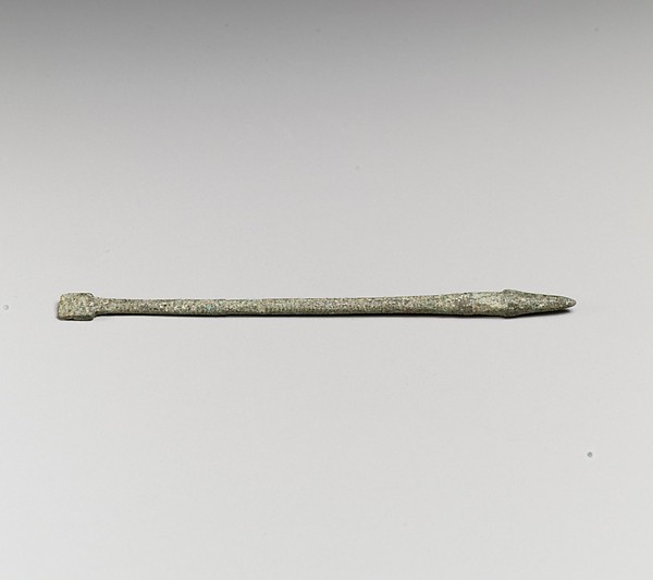 Chisel