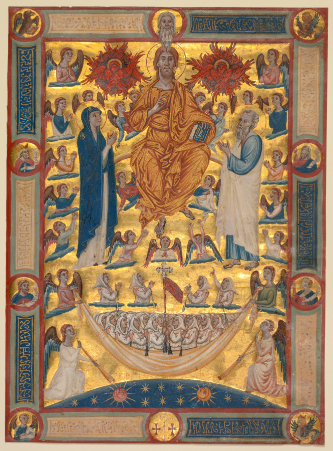Christ in Majesty with the Virgin and Saint John the Evangelist: Single Leaf from a Book of Rules