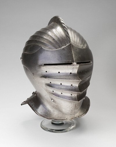 Close Helmet