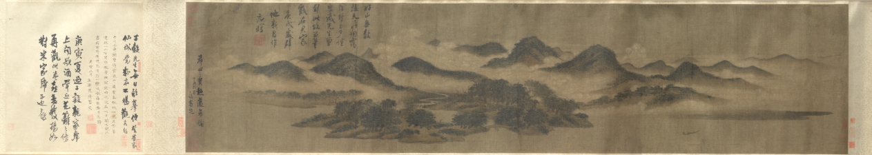 Cloudy Mountains