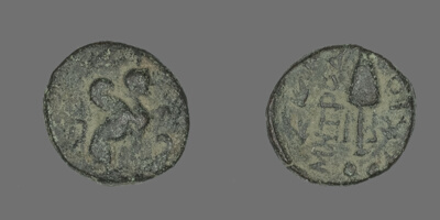Coin Depicting Sphinx