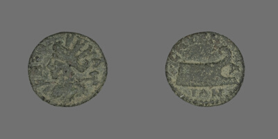 Coin Depicting the Amazon Smyrna