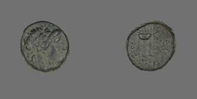 Coin Depicting the God Apollo