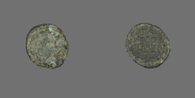 Coin Depicting the Hero Herakles or the God Dionysos (?)