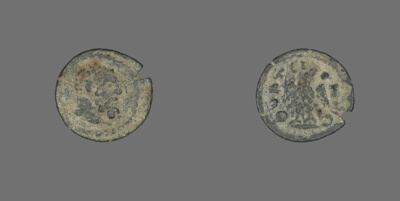Coin Depicting the Hero Hercules