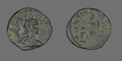 Coin Portraying an Emperor