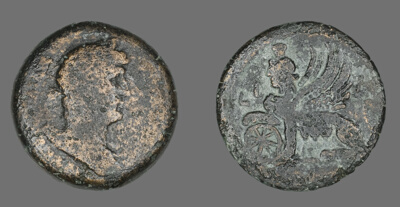Coin Portraying Emperor Hadrian