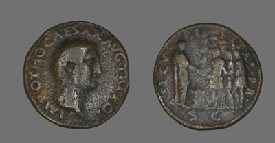 Coin Portraying Emperor Otho