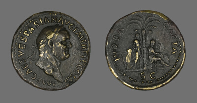 Coin Portraying Emperor Vespasian