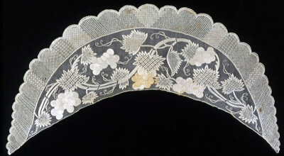 Collar