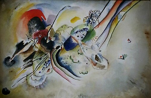 Composition (1916)