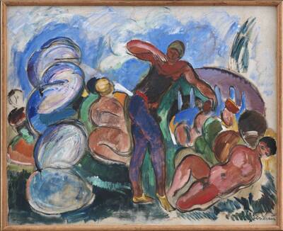Composition