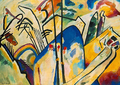 Composition IV