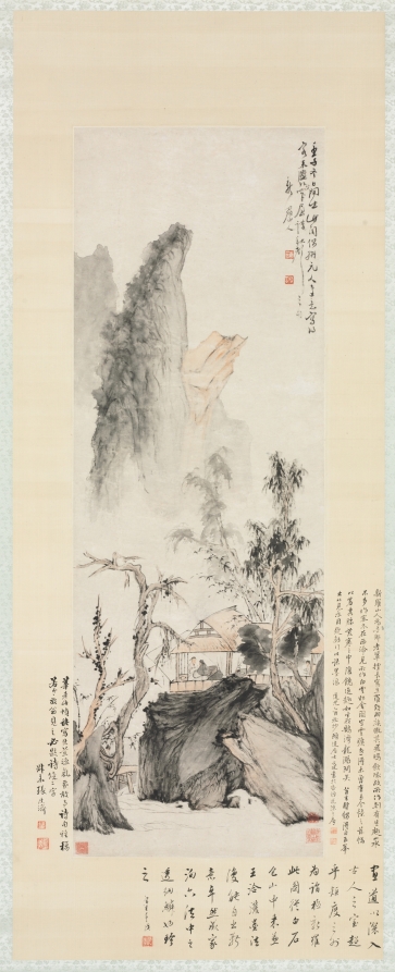 Conversation in Autumn