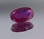 Corundum