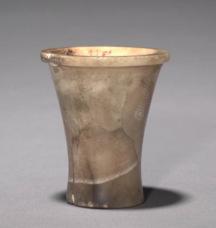 Cosmetic Vessel (Cylinder Beaker)