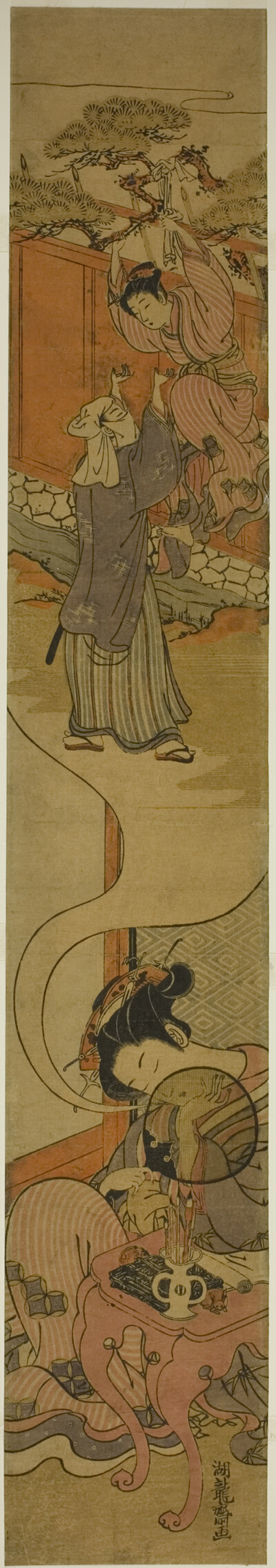 Courtesan Dreaming of Eloping