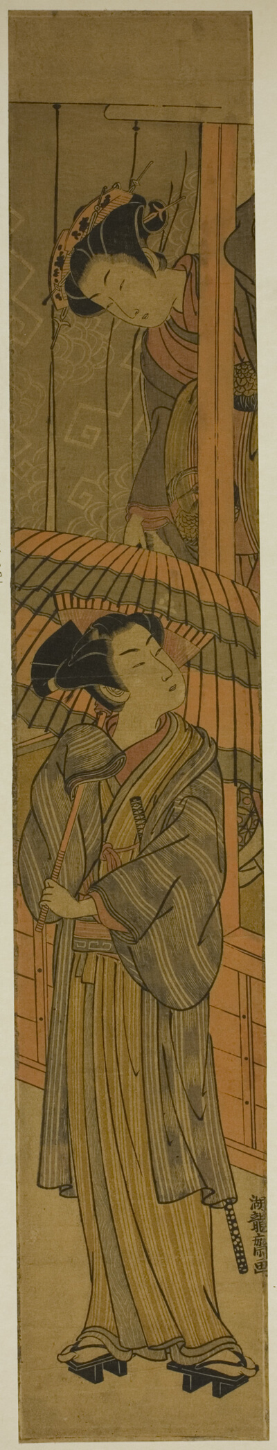 Courtesan Pulling a Young Man's Umbrella (parody of Rashomon)