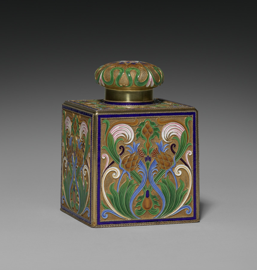 Covered Tea Caddy