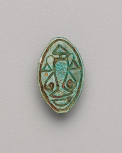 Cowroid Amulet