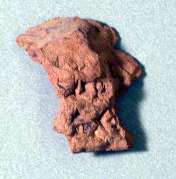 Cuneiform tablet: fragment, content uncertain