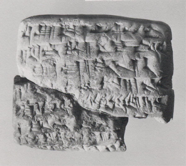 Cuneiform tablet: receipt for silver