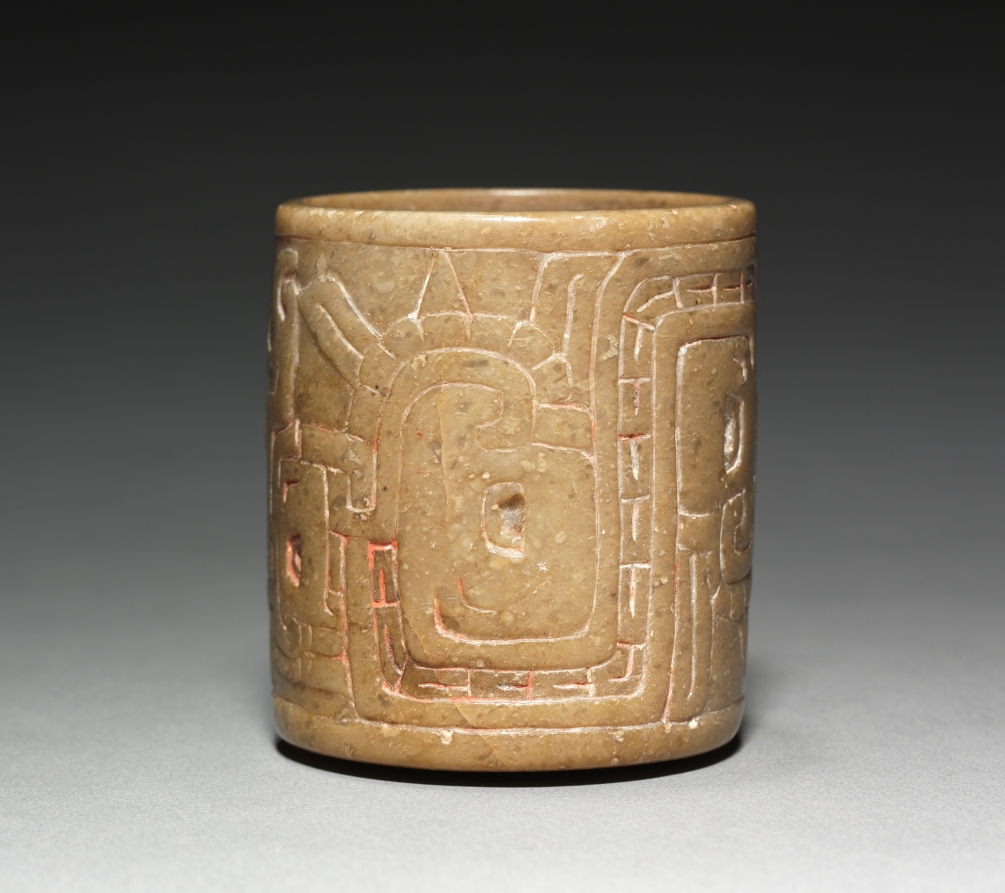 Cup