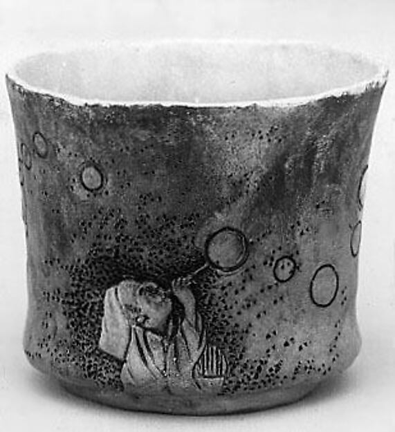 Cup