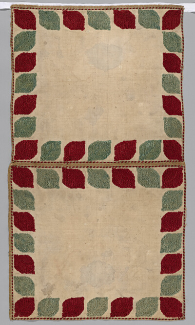 Cushion Cover