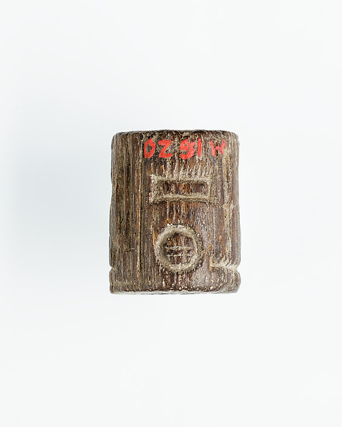 Cylinder seal