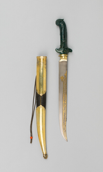 Dagger with Scabbard