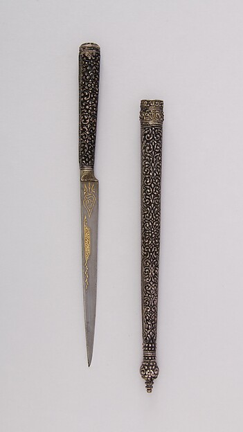 Dagger with Sheath
