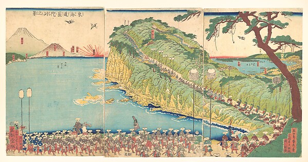 Daimyo's Processions Passing along the Tōkaidō