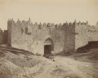 Damascus Gate, Jerusalem