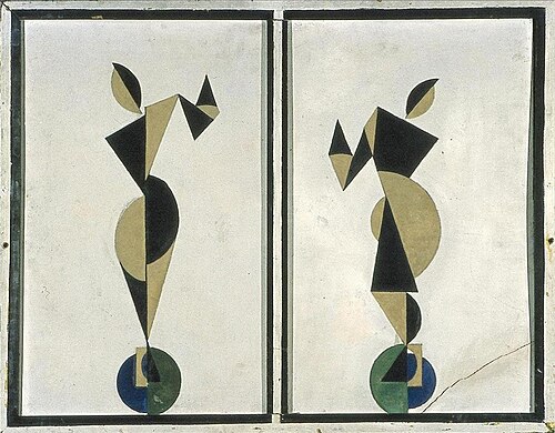 Dancers