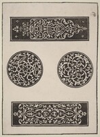 Decorative Panels